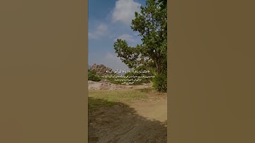 تلاوة جميلة للشيخ #عبدالله_البعيجان من سورة الاحزاب