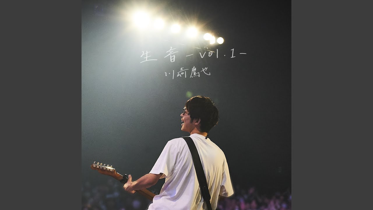 なんなん♪ Orange (Live) - YouTube