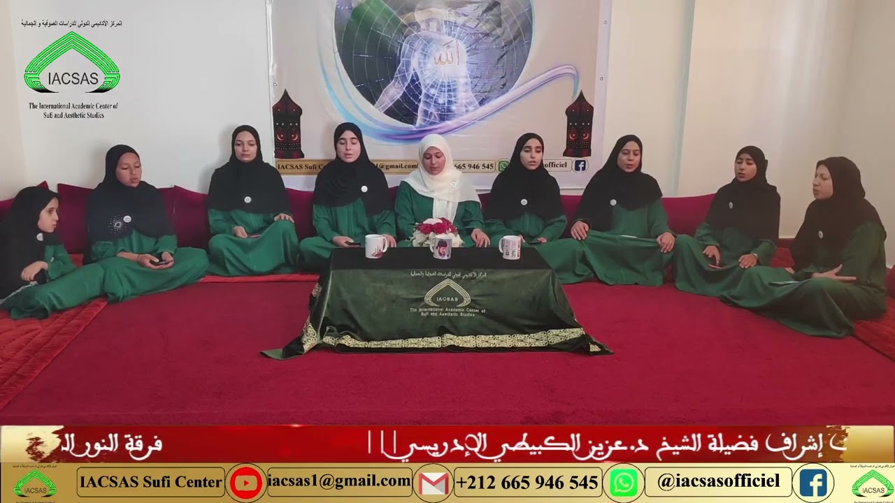 نفحات من المديح تعطر الوجدان وترطب الجنان مع طالبات المركز الأكاديمي الدولي