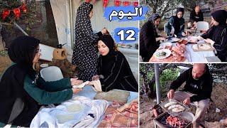 Thumbnail for قررنا نترك هيا تسافر لوحدها !!