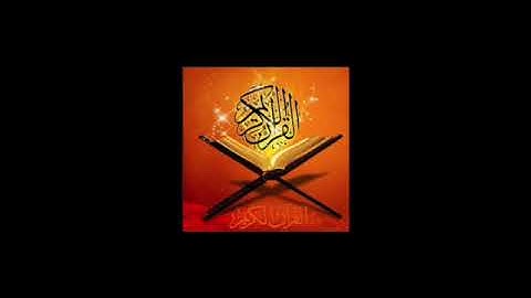سورة الفتح بصوت الشيخ محمد صوفي (قيام)