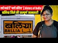          history of ballia  baghi ballia  reaction 