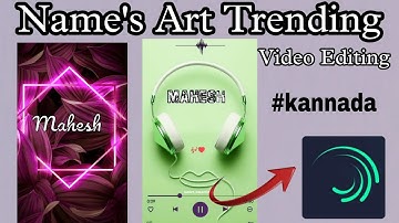 Instagram Reels Trending Name Art Video Editing | Alight Motion Name Art Video Editing | Hue Effect