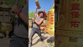 ncense burner, bell, industrial foundry#education #professor