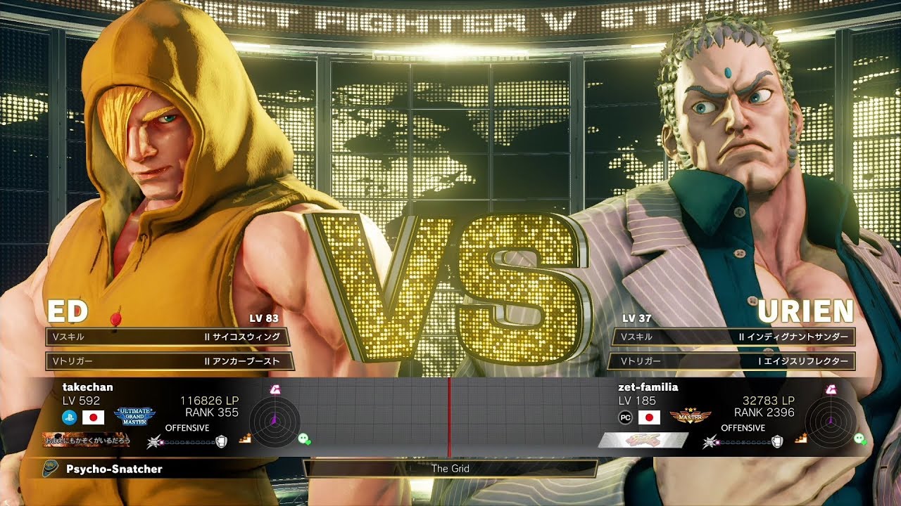 takechan (ED) vs Tokido (Urien)：takechan（エド）vs ときど（ユリアン）