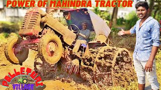 Tractor video | Mahindra Tractor 475di | Cage Wheels in Puddling | Palletur Village