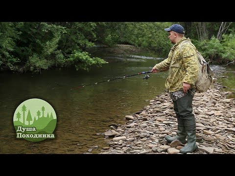 Ловля речной мелочёвки на Сахалине (кунджа, форель,каменка)