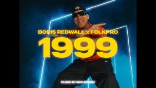 BORIS REDWALL X FOLKPRO — 1999