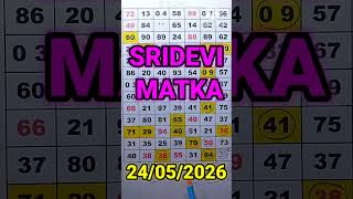 24/05/2026 SRIDEVI MATKA SUNDAY CHART LINE. #sridevi
