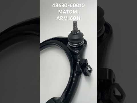 Важіль передньої підвіски верхній лівий MATOMI ARM16011 Ланд Крузер, Лексус LX 48630-60010, видео 1
