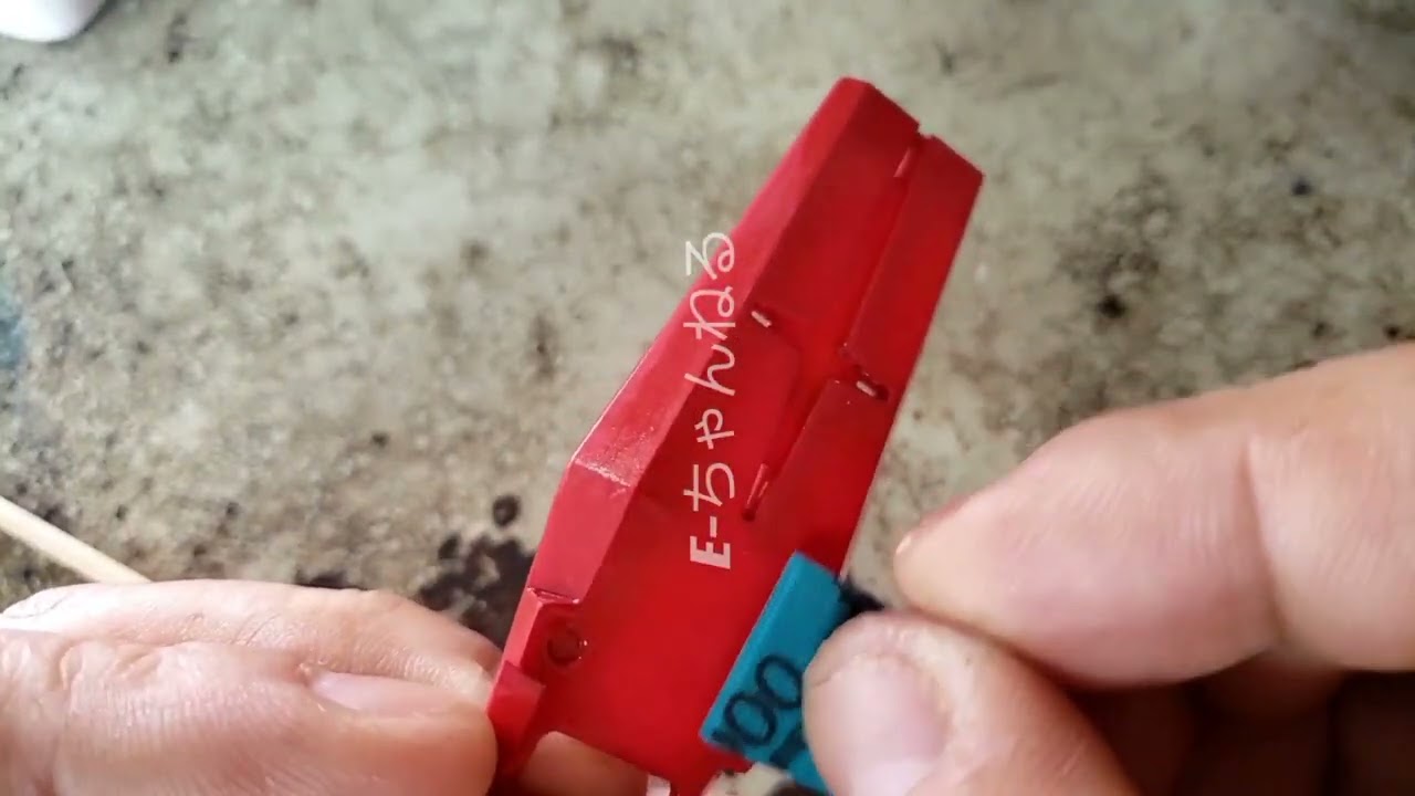 【プラモデル】我流筆ムラ消し