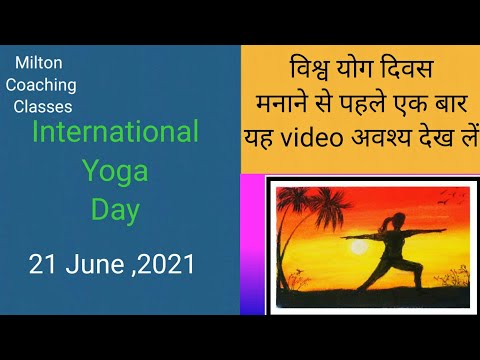 Video: Dab tsi yog theem ntawm psychomotor domain?