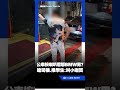 違停公車站被叭！桃園BMW男當街飆國罵 嗆司機、推學生：叫小咖賀｜三立新聞LIVE