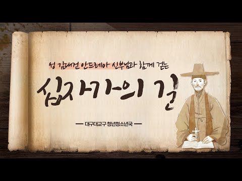 영상썸네일