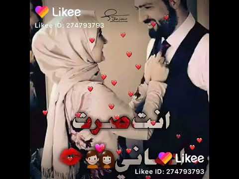 شعندي غيرك انا انت صرت ادماني