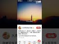 小翰演唱『心痛』王傑大哥經典歌曲