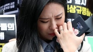 Yoon Ji Oh Applogizes Cant Reveal People Related To Jang Ja Yeon Case I Am Worry About My Life