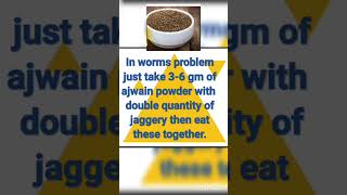 #Shorts,Ajwain use in worms of the stomach (Ajwain-2)Ayurveda, Ayurvedic home remedies, Ayurveda,