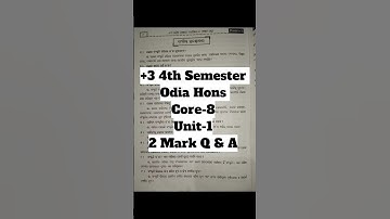 +3 4th Semester Odia Hons Core-8|Unit-1|2 Mark Question with Answer|