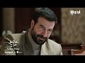 Aashiq Mizaj | Episode 14 | Watch Tonight Promo | Turkish Drama | Kral Kaybederse