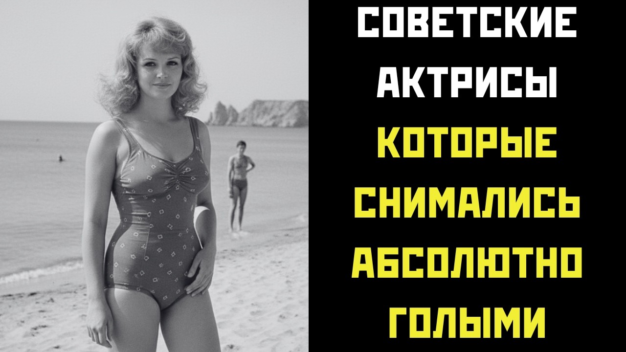10 Актрис Снимавшихся В Порно 10 Актрис Снимавшихся В Порно