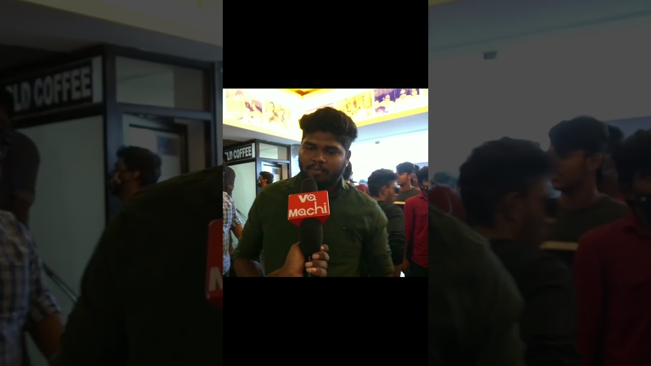 bigil படம் rayappan matheriyea 😂😂  