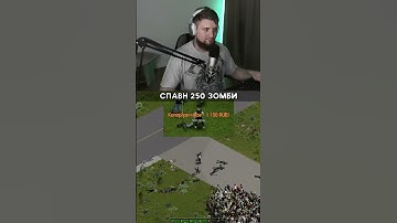 Понял тактику #projectzomboid #s1ngle #выживание #нарезка