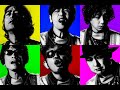 カーリングシトーンズ Music Video「それは愛なんだぜ!」~映画「マイ・ダディ」主題歌~