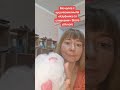 Мочалка с кусочками мыла «Клубника со сливками»  Фаберлик Артикул 910523 Подарок на 8 Марта Фаберлик