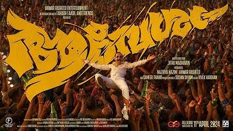 Aavesham movie juke box | original score | Fahad Fasil | Jithu Madhavan | Hipster | Anwar Rasheed