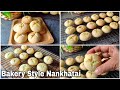 Bakery style crunchy nankhatai without eggs  nankhatai recipe  khasta nankhatai