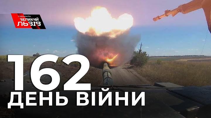 Білорусь перевіряє бойову готовність своєї армії