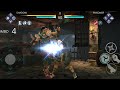 Shadow Fight 3 | Story | Chapter 6 | Chains of Revenge | Shadow v/s Prisoner