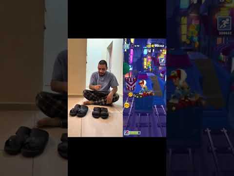 سيارة وشحاطة ام سيف 