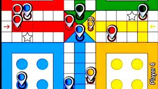 Ludo king game play with 4 players | Ludo King | Ludo game video | Ludo screenshot 4