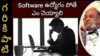 garikapati about Software Job | garikapati latest speech | garikapati whatsapp status screenshot 3