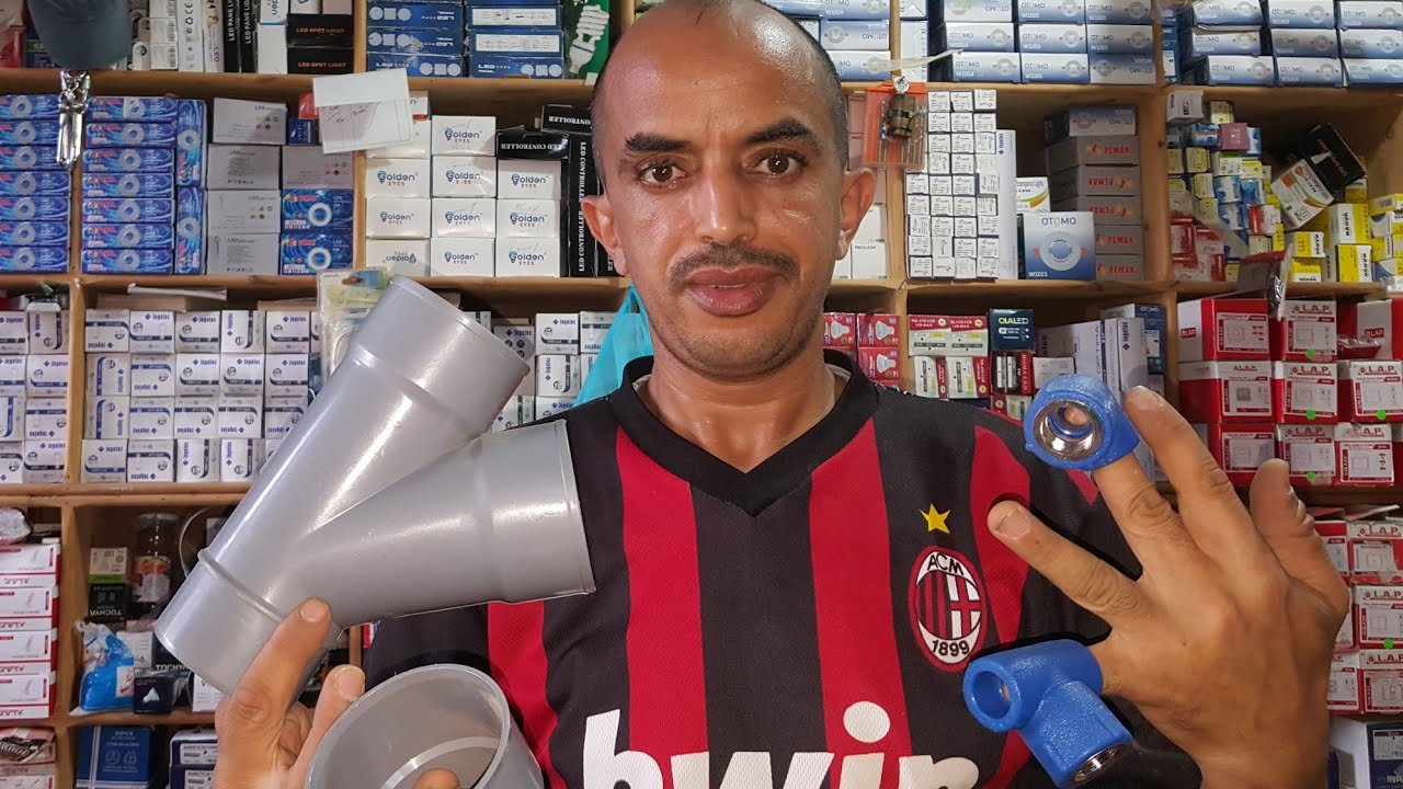 أسماء مواد pvc  القادوس وال ppr