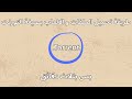طريقة تحميل الملفات و الالعاب التي بصيغة التورنت 