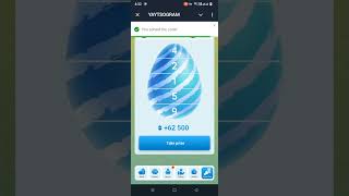 #music #bass #beats 7 October Yaystogarm Cipher code