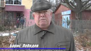 ОКТ: В Климово дали газ ОКТ: В Климово дали газ
