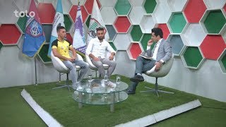 نظریات رحمت الله خیرخواه و روهید سمندری در رابطه با تیم ملی فوتبال کشور