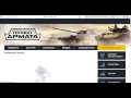 Пара пин-кодов для Armored Warfare