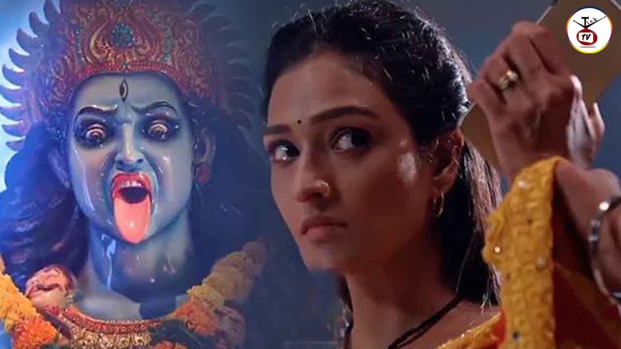 Laxmi Ranjit Durga Bani Laxmi, Ranjit Ka Kiya Vadh || Bhagya Lakshmi 4 April 2024 ...