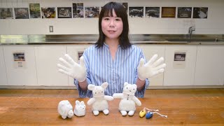 アートスタジオ☆WEB「手ぶくろが動物に大変身！”ゆるかわ”ぬいぐるみ」