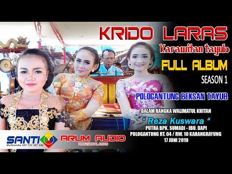 paguyuban-seni-karawitan-krido-laras-full-album-beksan-tayub-part-1