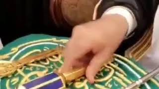 Mecca's Holy Kaaba key keeper