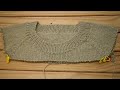 بلوفر رجالى تريكو بالاسطر القصيرة بدون حسابات Knitting 