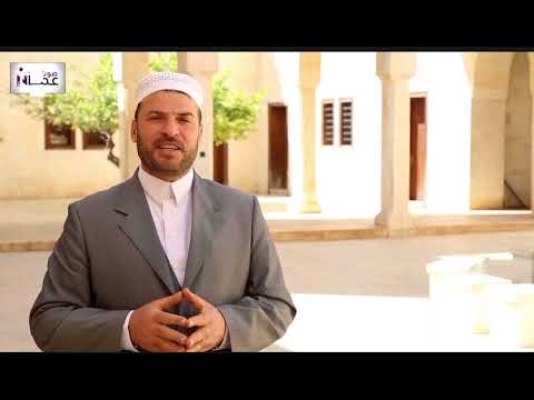 برنامج مقامات الانبياء الحلقة الأولى مقام النبي شعيب عليه السلام