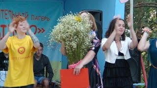 Концерт вожатых 