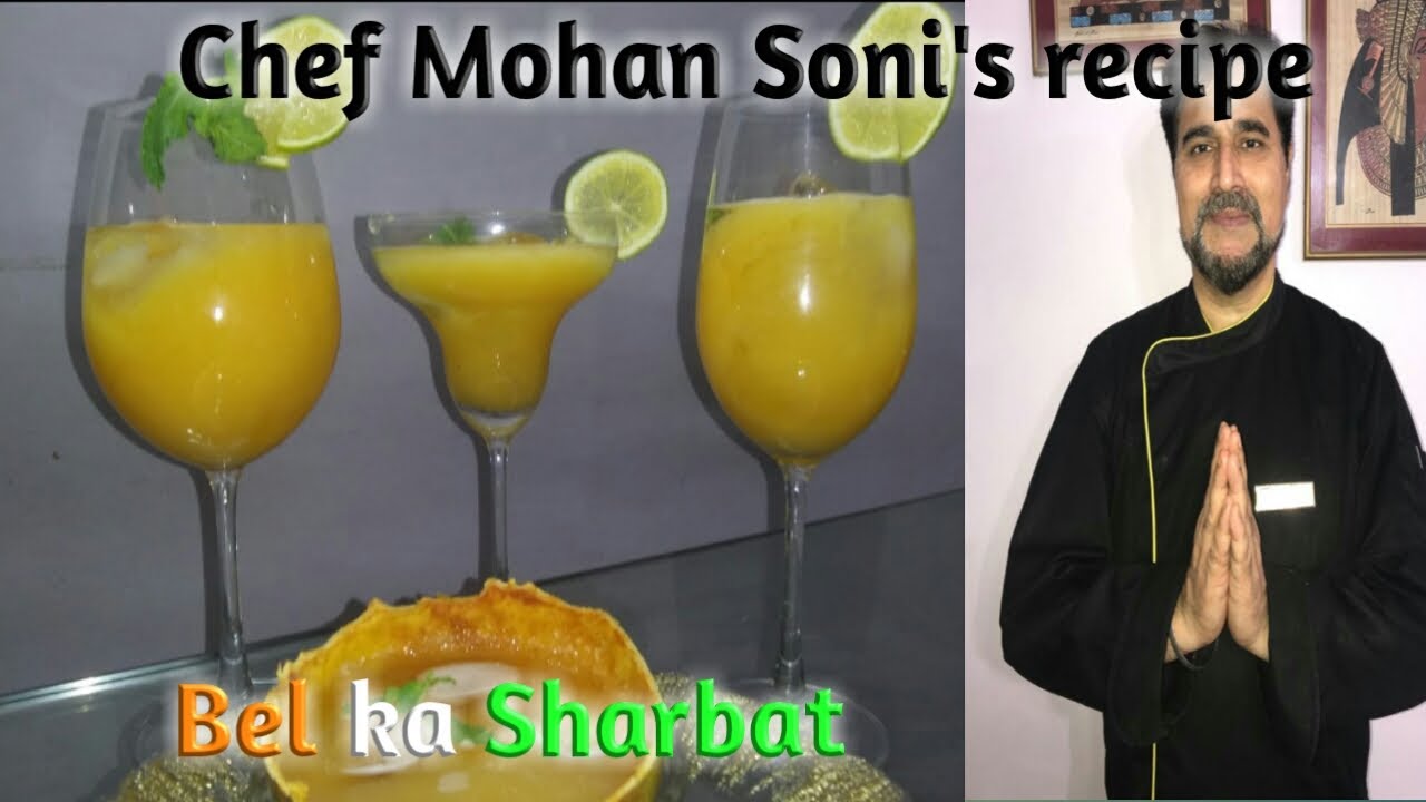Bel ka Sharbat - WoodApple Squash : Summer special | Mohan Soni